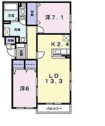 ジェルメ大手町1号棟 402