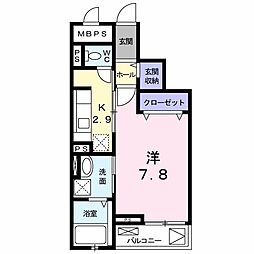 アルモニー　メゾン 303