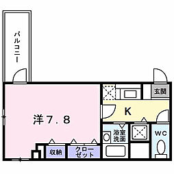 コンフォート　橋本 202