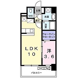 グランドクリーンヒット松田 205