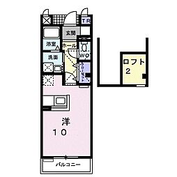 メゾン　フレシ−ル 303