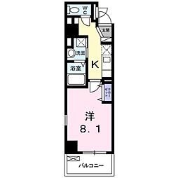バンブー・サン 305