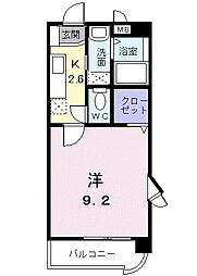 フリーアメニティ　ＯＮＥ 101