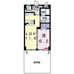 Ｐｒｉｍｒｏｓｅ 104