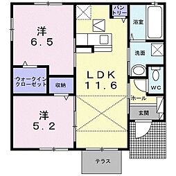 アルテール・メゾン アムール 101