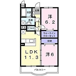 チャロ 201