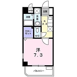 アルテール幸神II 305