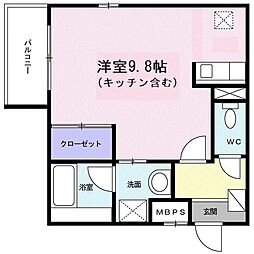 ハウスアヴェニュー 101