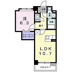 ハッピーメゾン　VI 403