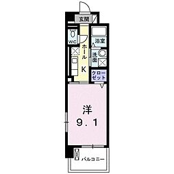 ラ・シュシュ 310