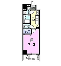 アクア・イゾラ 802