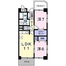 クエストオブインフィニティ− 101