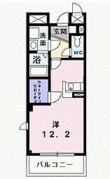 プライド 209
