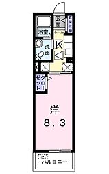 フライハイト 102