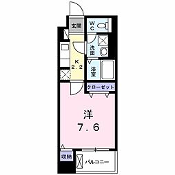 グランコート国府 307