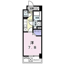 名取飯野坂壱番館 505