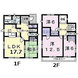 斑鳩町龍田北戸建住宅（014001501） 101