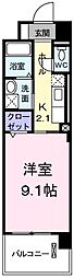 アルモニー 405