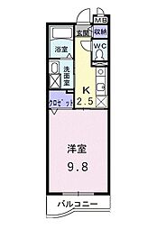 ランデュ−ル斉藤 303