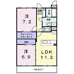 パインプラザ 305