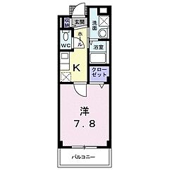 フェリス　ウラタ 203