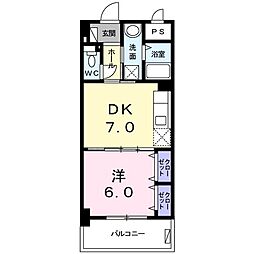 エグザ・ウムサ 305