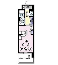 グランジュール　小田原 305
