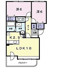 アビタシオン 203