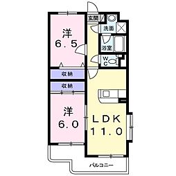 クレイドル 206