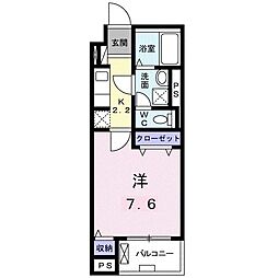グランメゾン 402