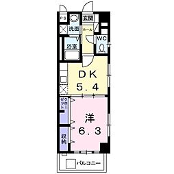 スカイオーシャンフェリス 101
