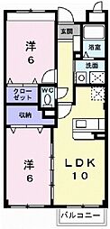 ヴィアーレ・I 202