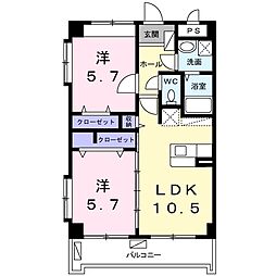 ラ　メゾン　クロエ 205