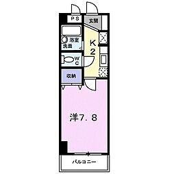 アウローラマンション 304