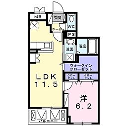 フェリーチェ大鷹（Ｆｅｌｉｃｅ 205