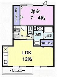 高石市綾園5丁目