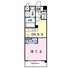 ハミングバード上吉田 406