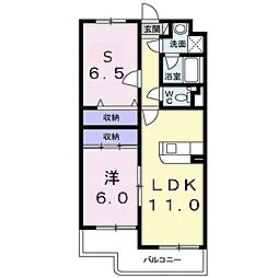 クレイドル 102