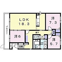 Ｖｉｌｌａ　ｕｎｆ　1ｓｔ 201