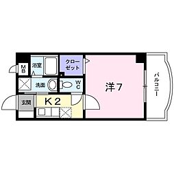 エルマーノ下到津 207
