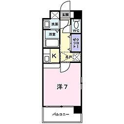 エバー　グリーン 101