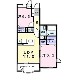 Ｏｎｅ’ｓ　ＳｗｅｅｔＨｏｍｅ 201