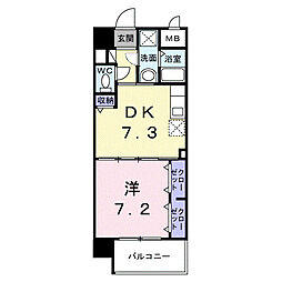 サンリット　牧志 706