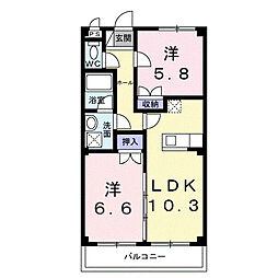 ルミナスハイム 303