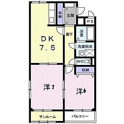 コンフォルターブル 304