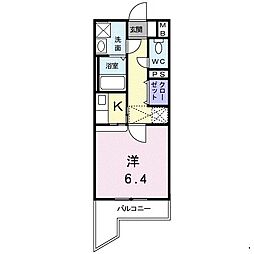 ルネス六本松 202