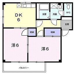 コスモロージュマン 301