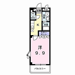 タンジェリン　ドリーム 303