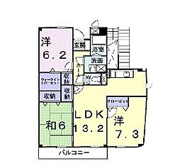 昭和エクセランマンション 301