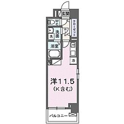 周南市三番町3丁目